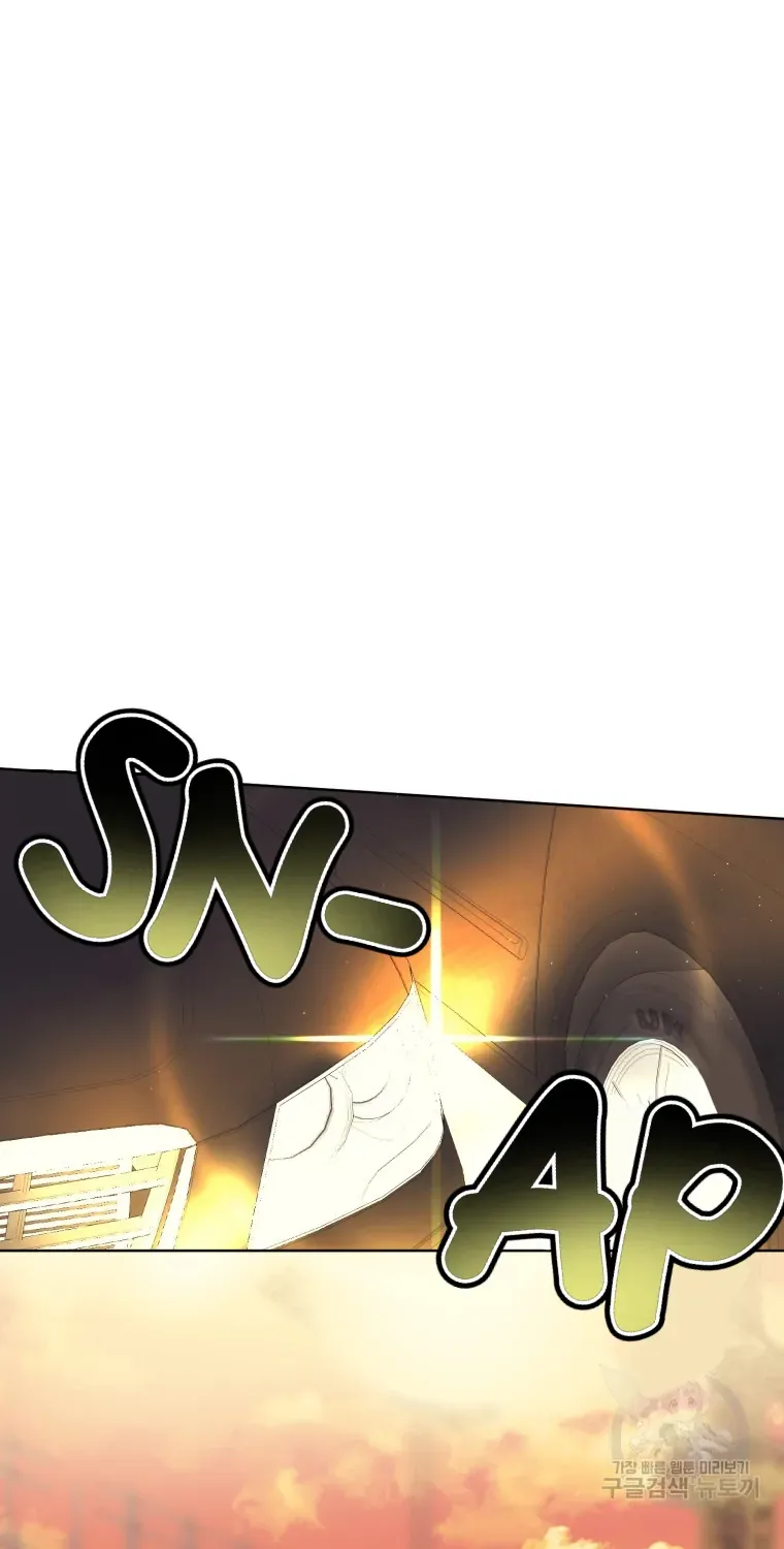 The Yandere Top Father Is Being Teased Zinmanga X Chapter 8 Page 49