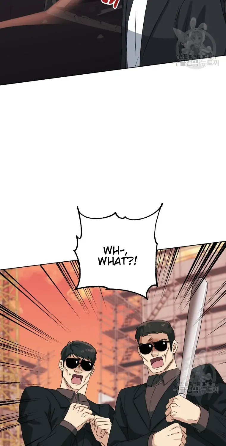 The Yandere Top Father Is Being Teased Zinmanga X Chapter 8 Page 53