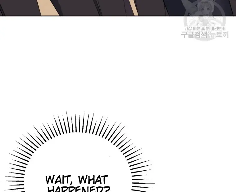 The Yandere Top Father Is Being Teased Zinmanga X Chapter 8 Page 56
