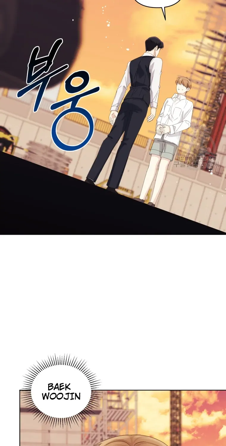 The Yandere Top Father Is Being Teased Zinmanga X Chapter 8 Page 69