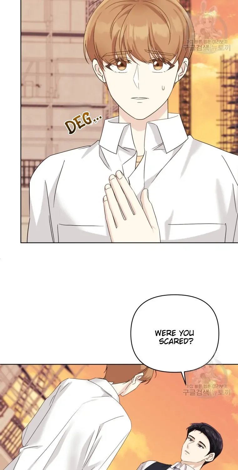 The Yandere Top Father Is Being Teased Zinmanga X Chapter 8 Page 70