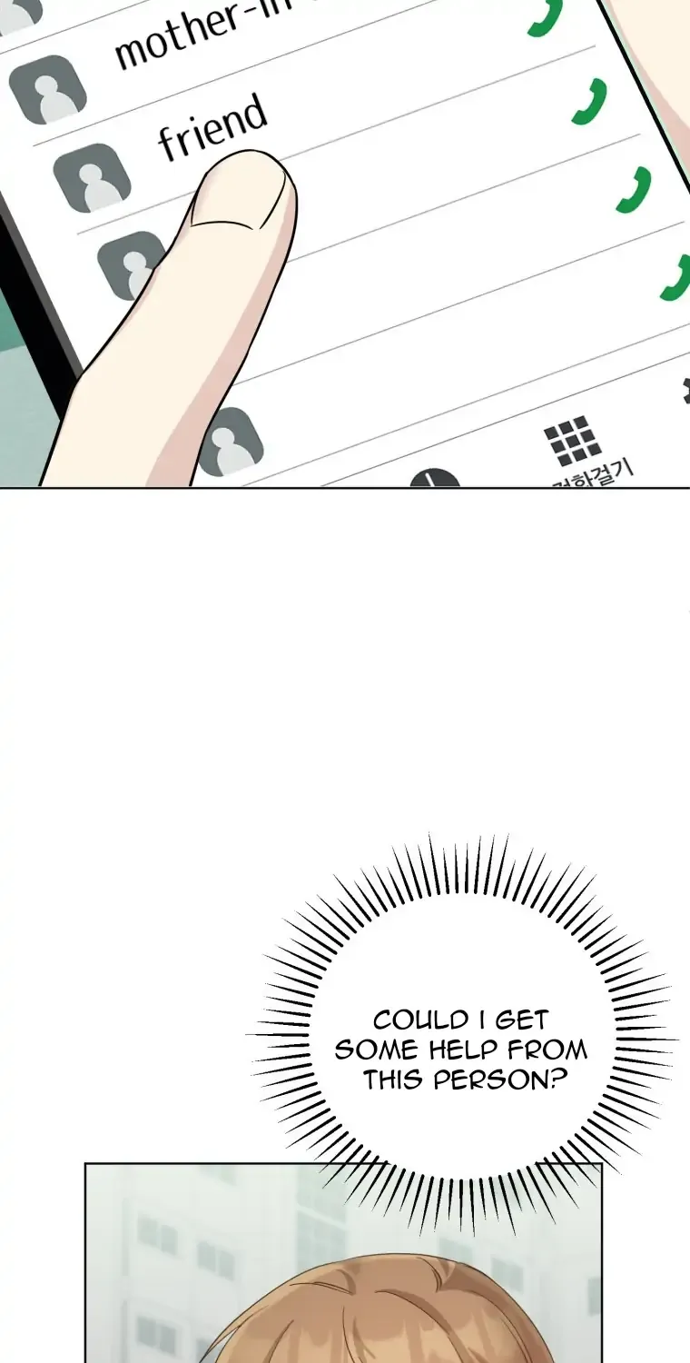 The Yandere Top Father Is Being Teased Zinmanga X Chapter 6 Page 59