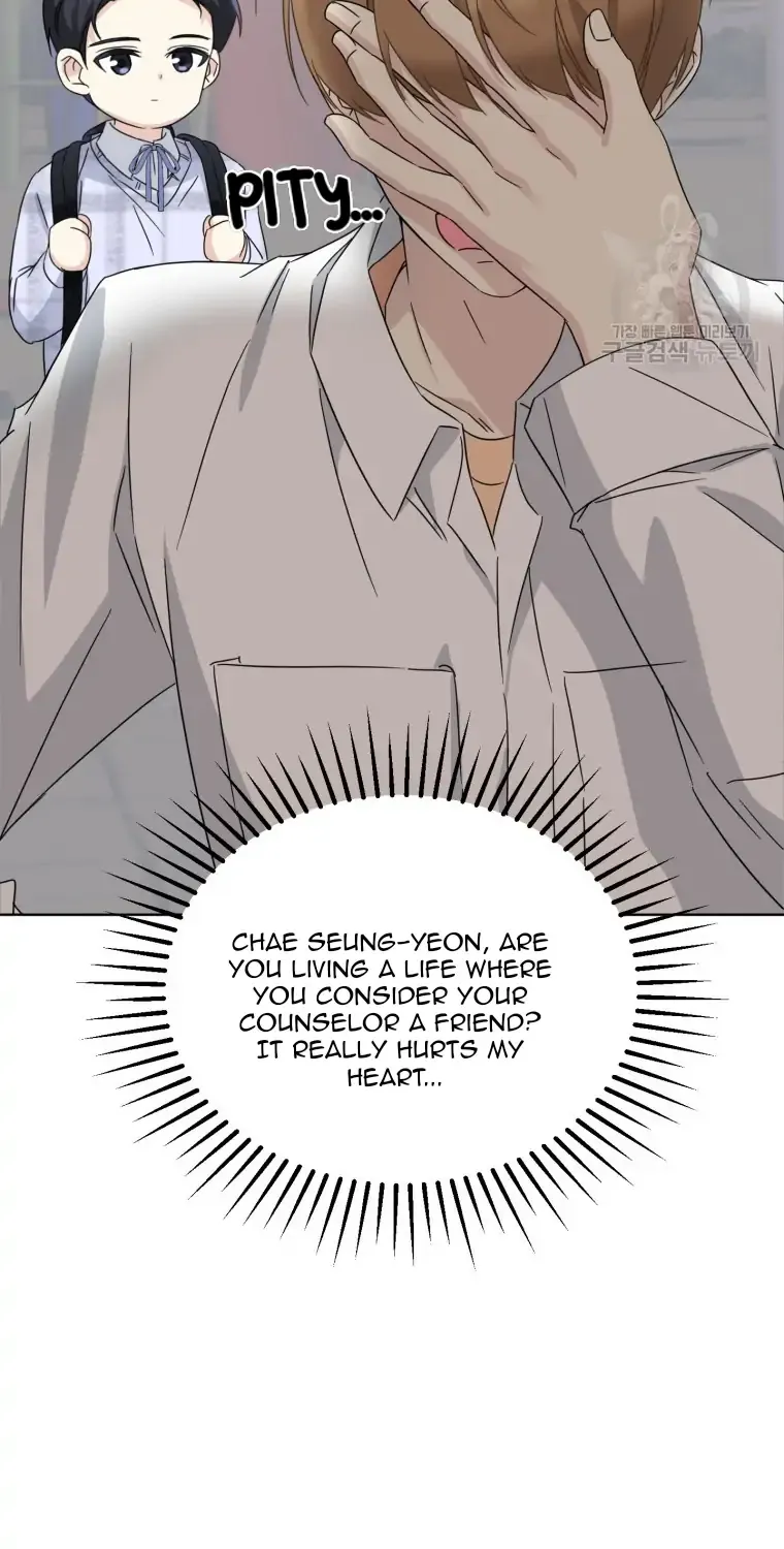 The Yandere Top Father Is Being Teased Zinmanga X Chapter 6 Page 65