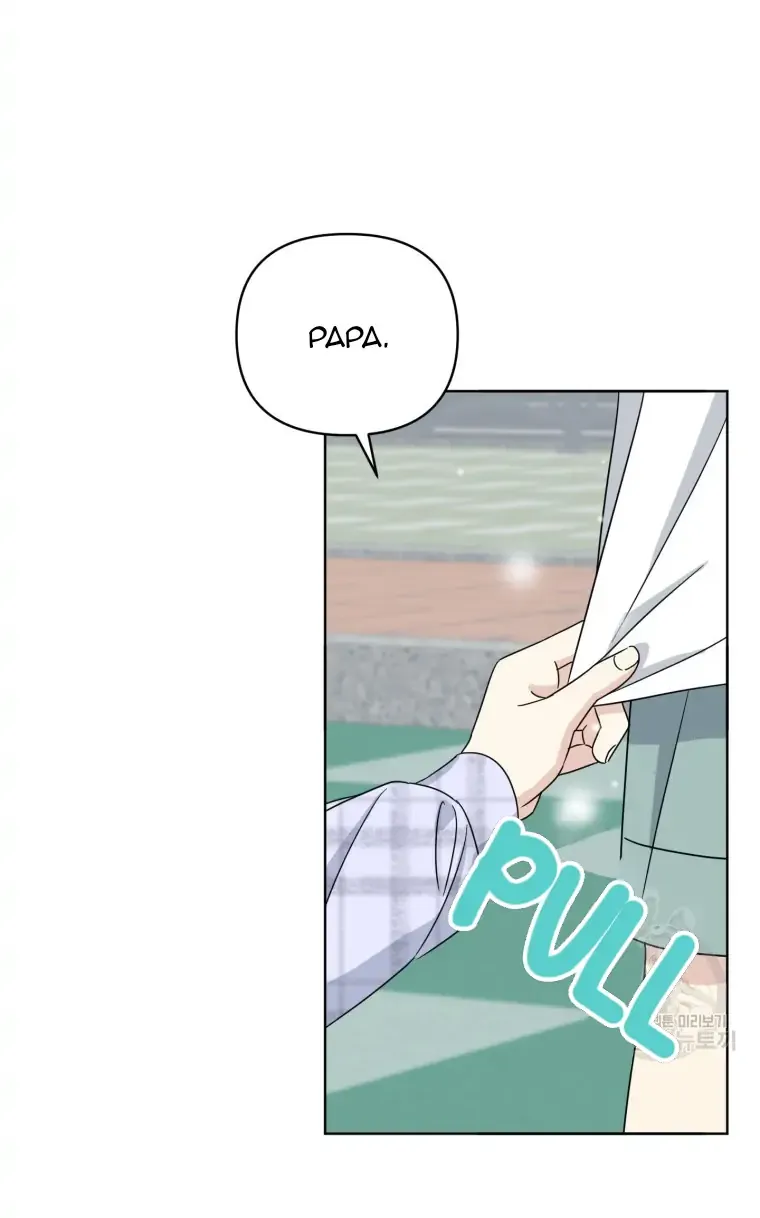 The Yandere Top Father Is Being Teased Zinmanga X Chapter 6 Page 66