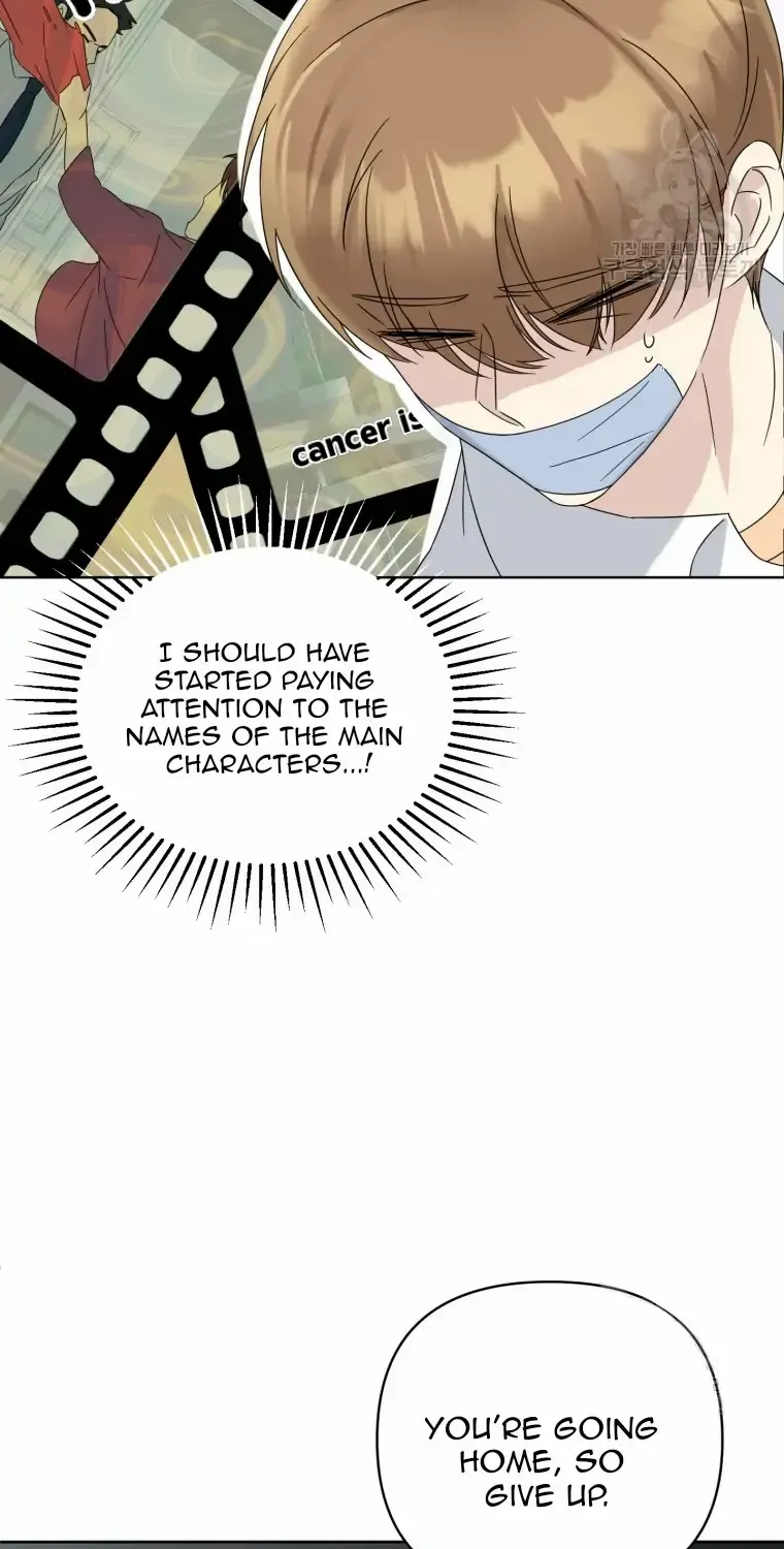 The Yandere Top Father Is Being Teased Zinmanga X Chapter 4 Page 15