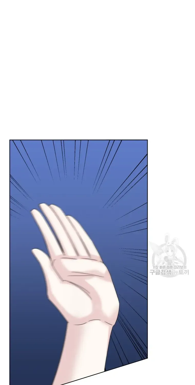 The Yandere Top Father Is Being Teased Zinmanga X Chapter 4 Page 29