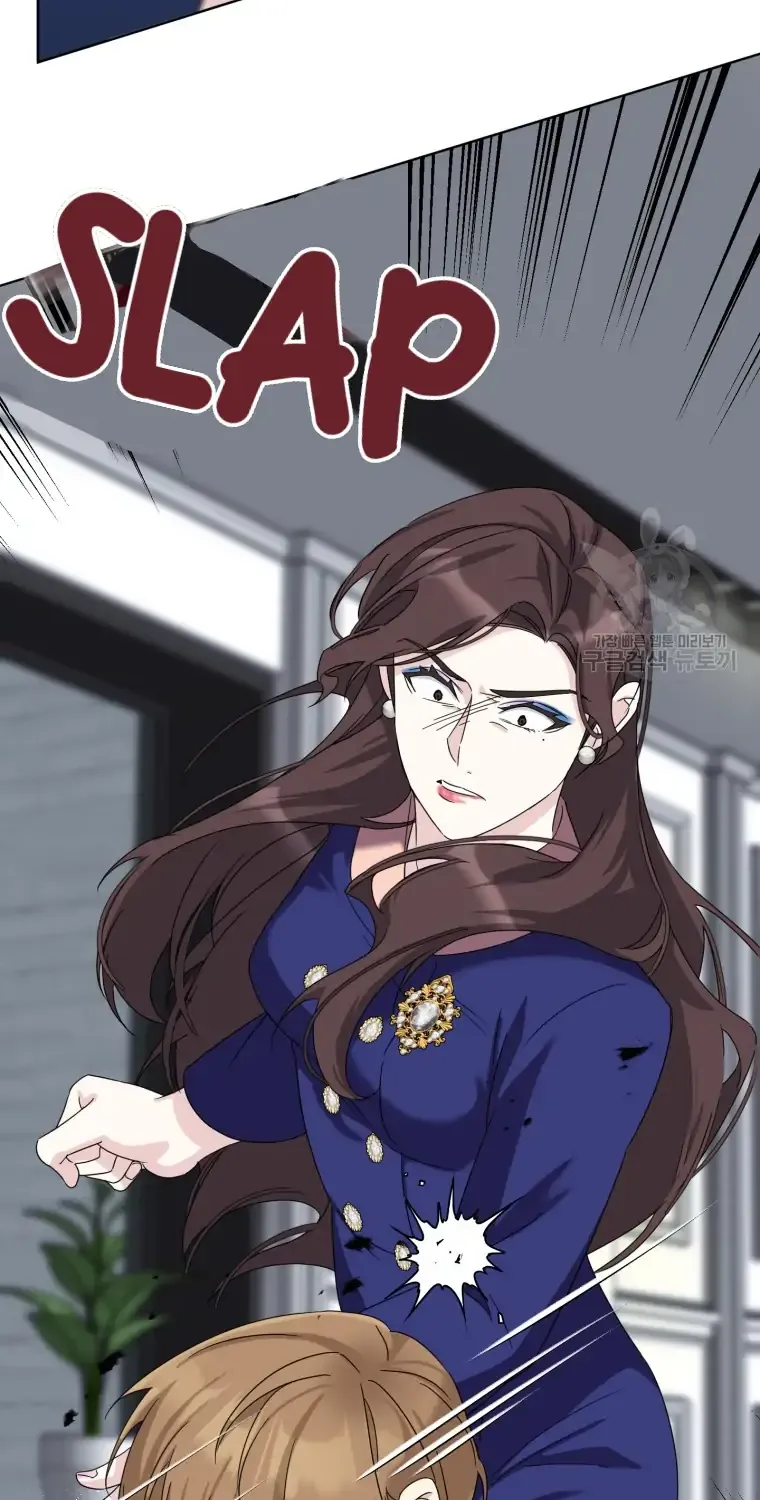 The Yandere Top Father Is Being Teased Zinmanga X Chapter 4 Page 30