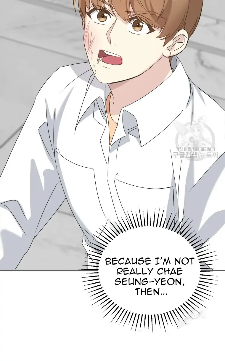The Yandere Top Father Is Being Teased Zinmanga X Chapter 4 Page 52