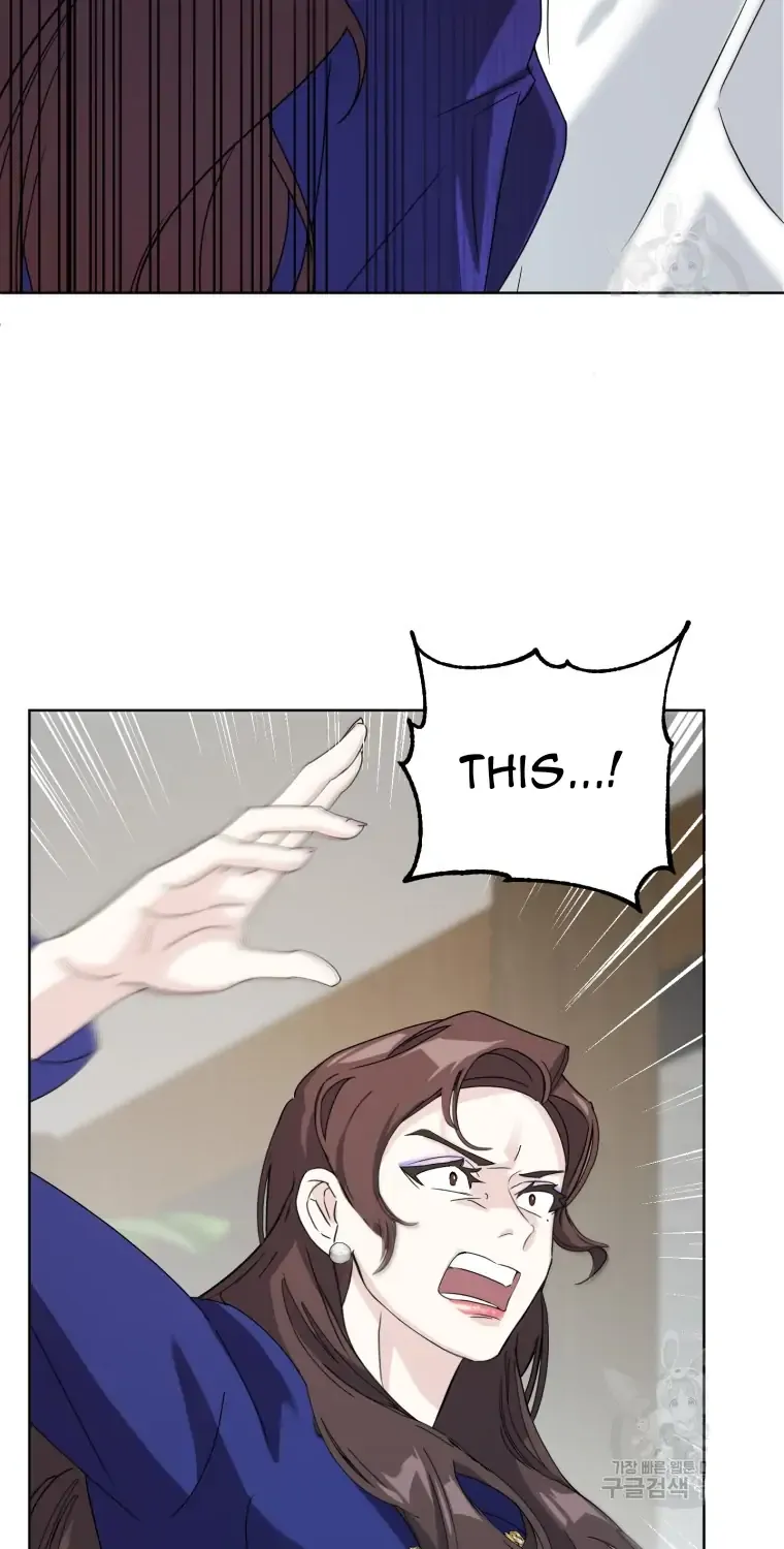 The Yandere Top Father Is Being Teased Zinmanga X Chapter 4 Page 57