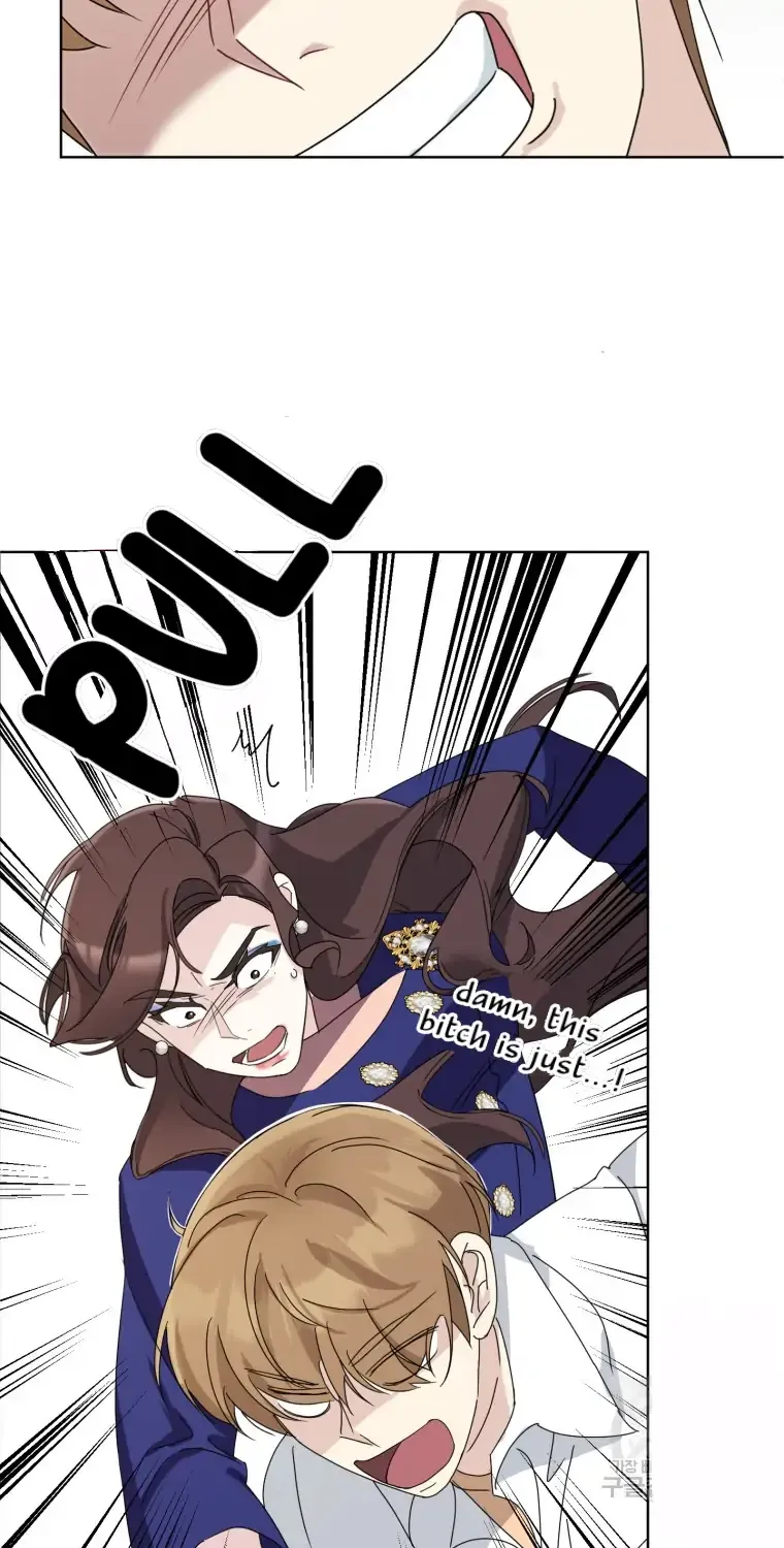 The Yandere Top Father Is Being Teased Zinmanga X Chapter 4 Page 72