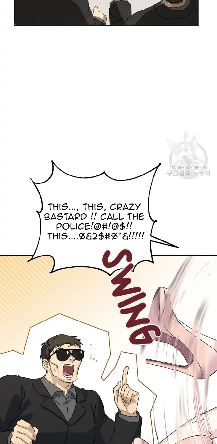 The Yandere Top Father Is Being Teased Zinmanga X Chapter 4 Page 77