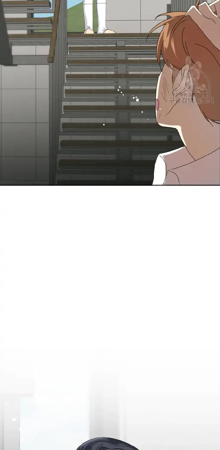 The Yandere Top Father Is Being Teased Zinmanga X Chapter 4 Page 82