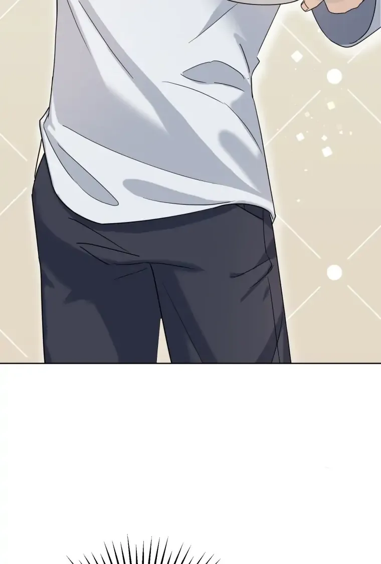 The Yandere Top Father Is Being Teased Zinmanga X Chapter 2 Page 21