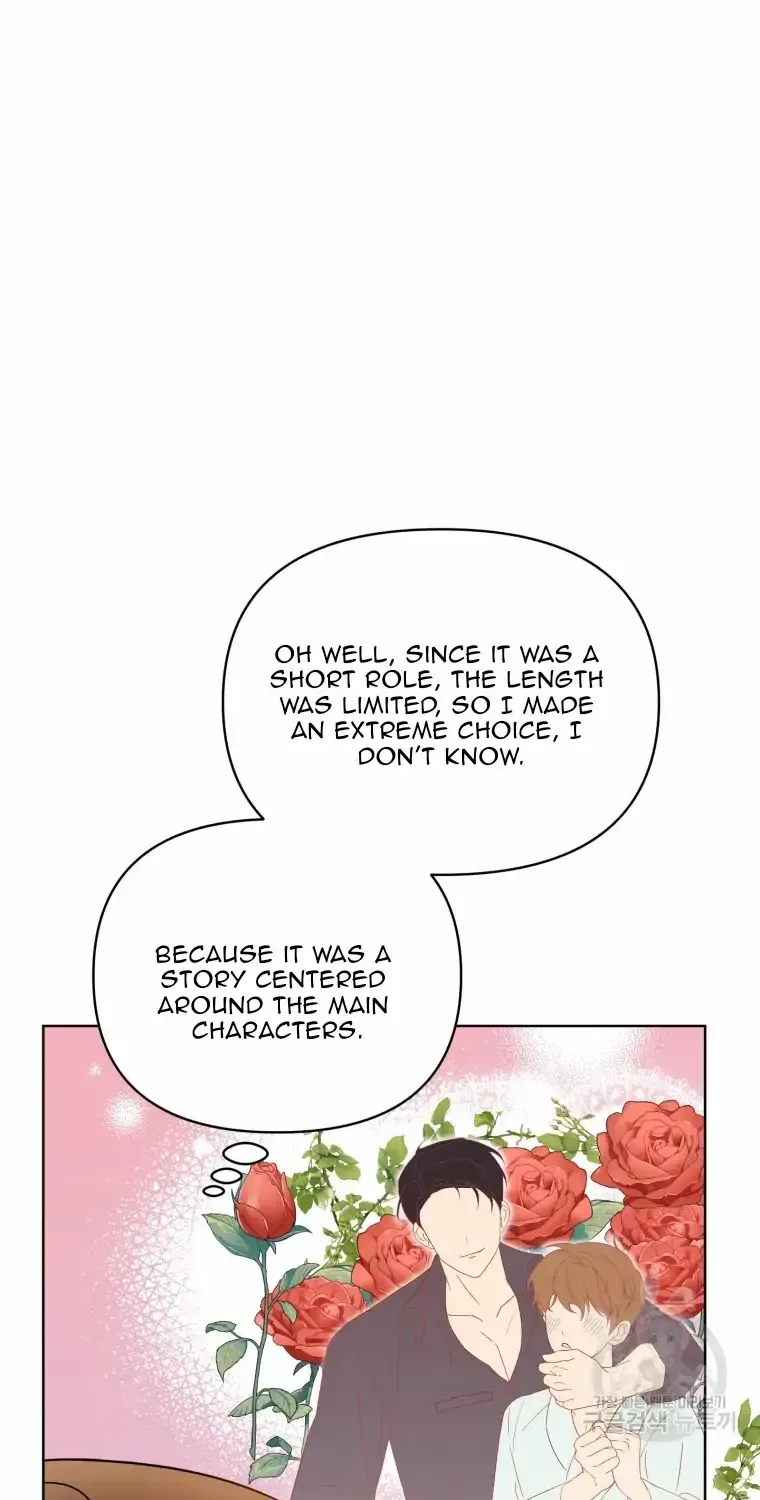 The Yandere Top Father Is Being Teased Zinmanga X Chapter 2 Page 27