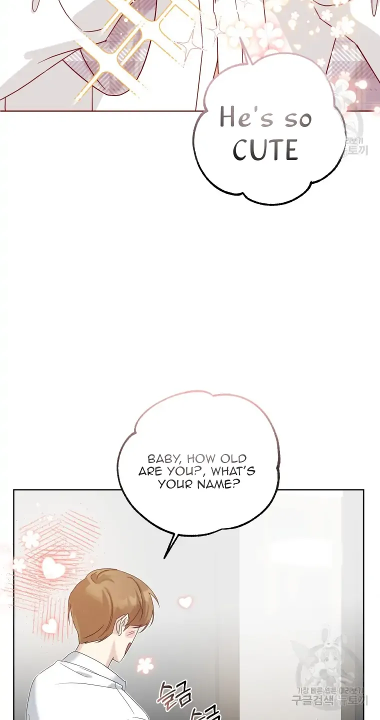 The Yandere Top Father Is Being Teased Zinmanga X Chapter 2 Page 36