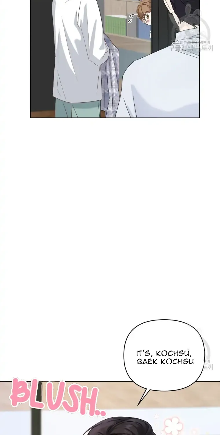 The Yandere Top Father Is Being Teased Zinmanga X Chapter 2 Page 39