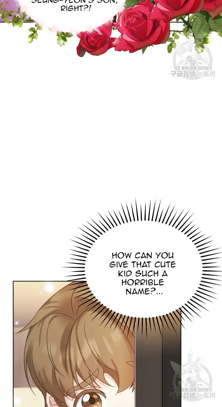 The Yandere Top Father Is Being Teased Zinmanga X Chapter 2 Page 44