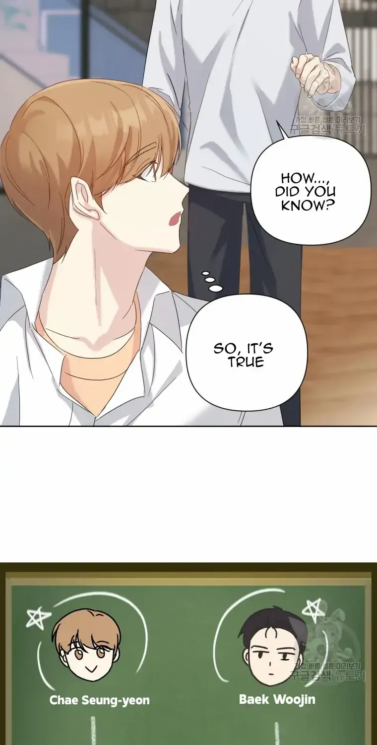 The Yandere Top Father Is Being Teased Zinmanga X Chapter 2 Page 47