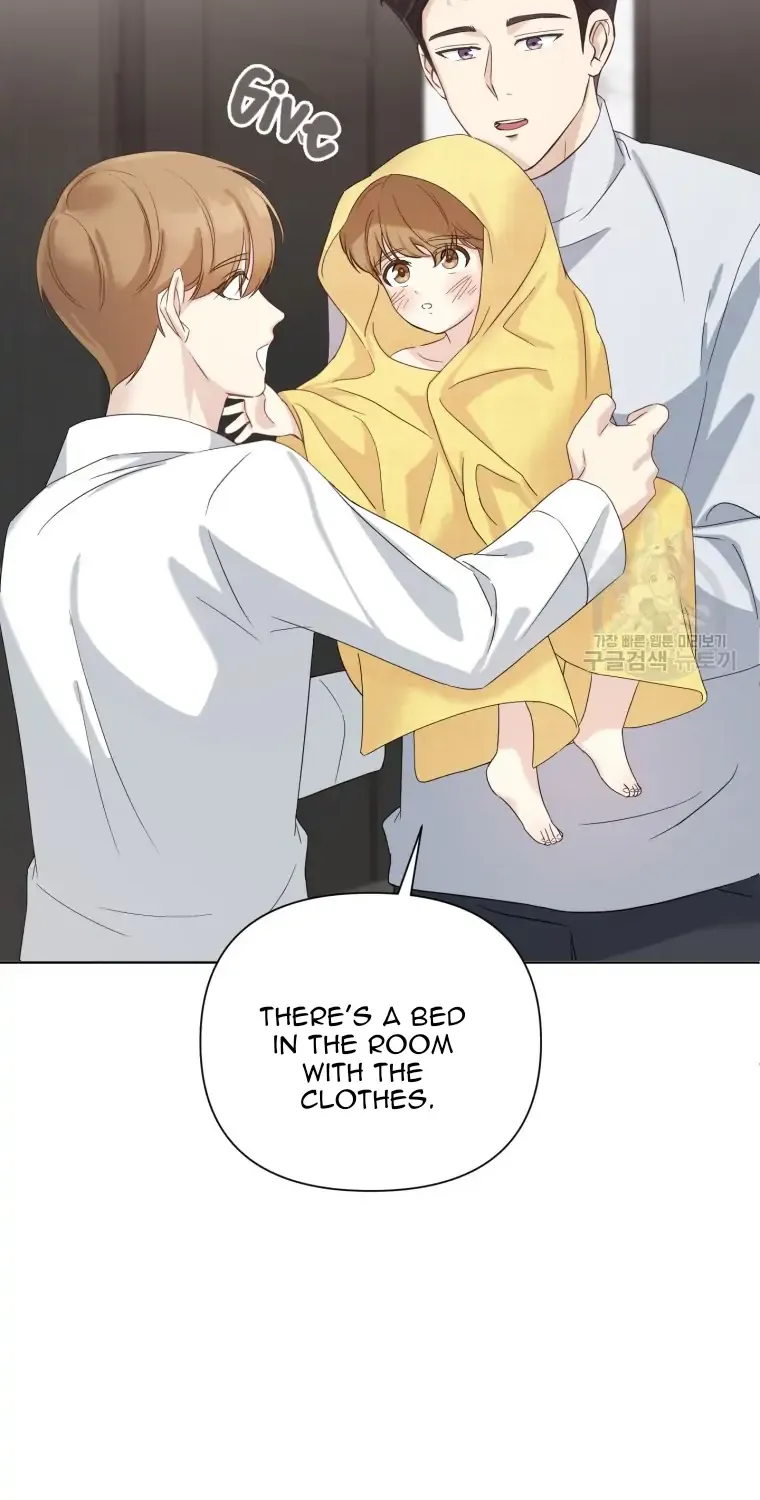 The Yandere Top Father Is Being Teased Zinmanga X Chapter 2 Page 76