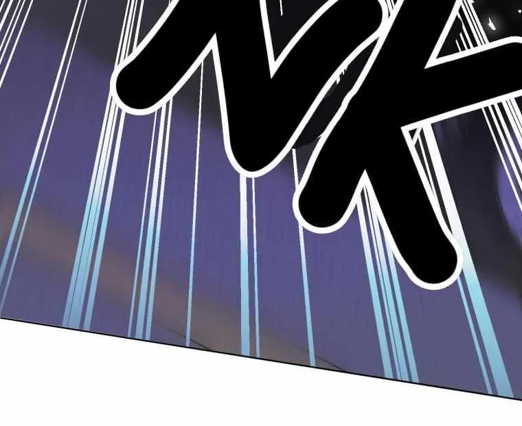 The Yandere Top Father Is Being Teased Zinmanga X Chapter 1 Page 6