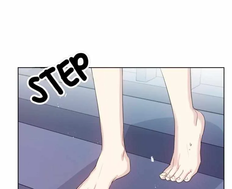 The Yandere Top Father Is Being Teased Zinmanga X Chapter 1 Page 14