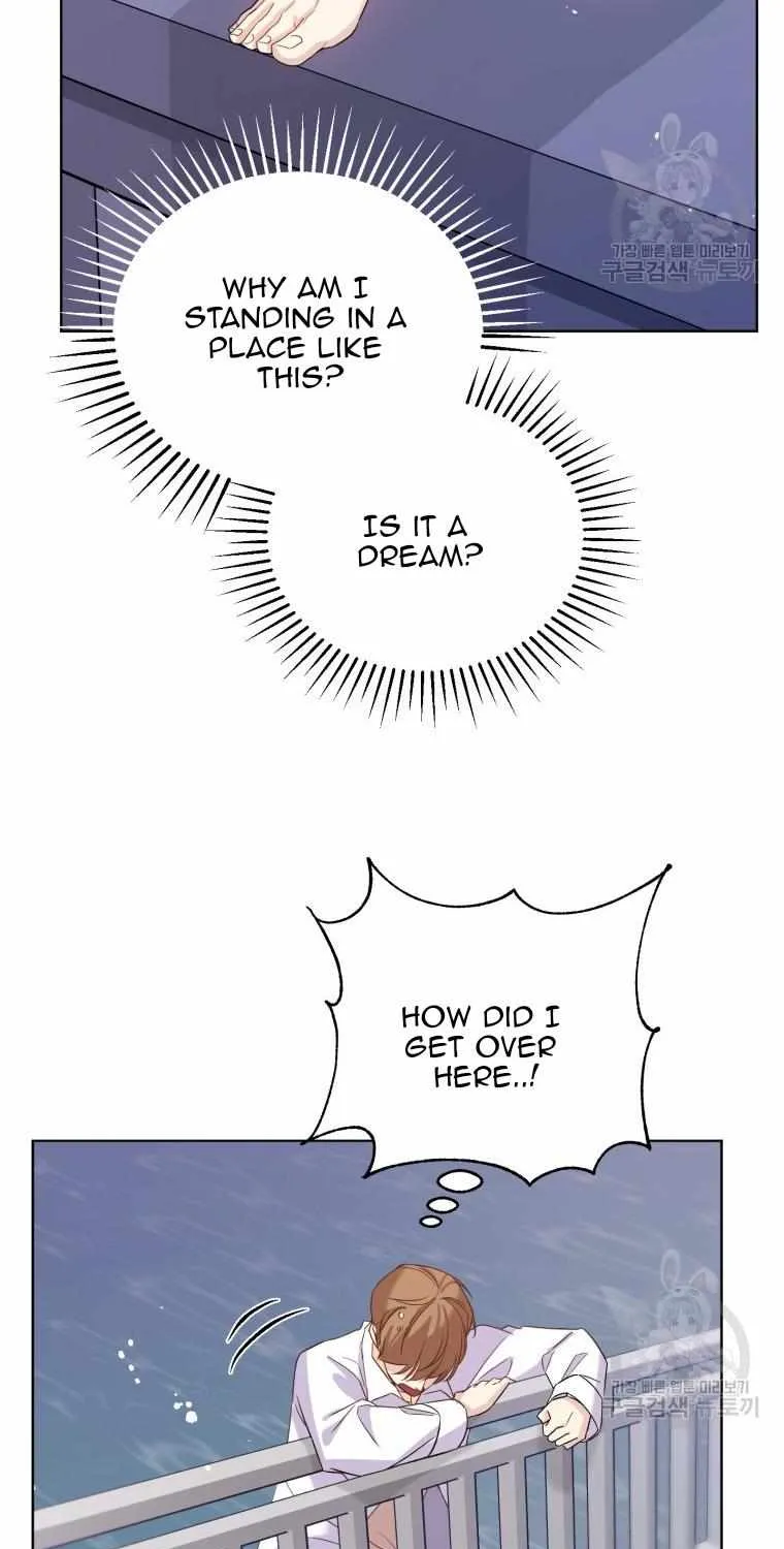 The Yandere Top Father Is Being Teased Zinmanga X Chapter 1 Page 15