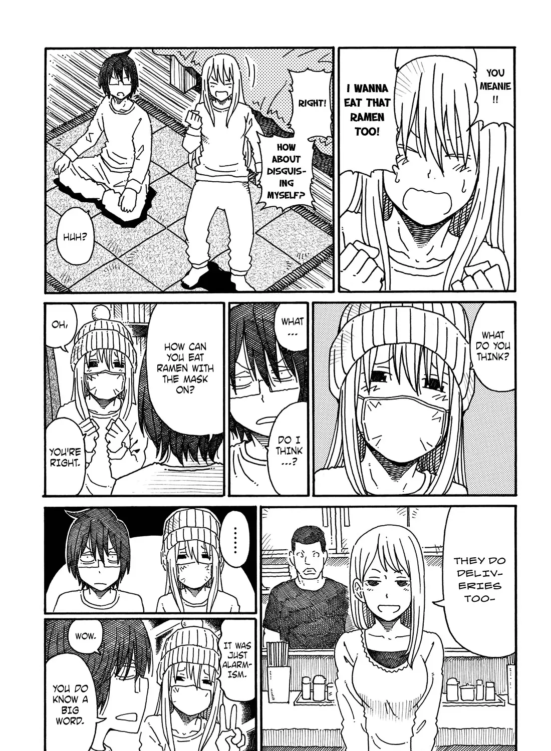 Hatarakanai Futari Zinmanga X Chapter 79.5 Page 5