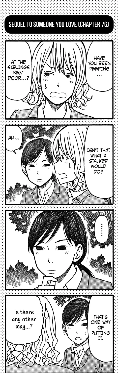 Hatarakanai Futari Zinmanga X Chapter 79.2 Page 5
