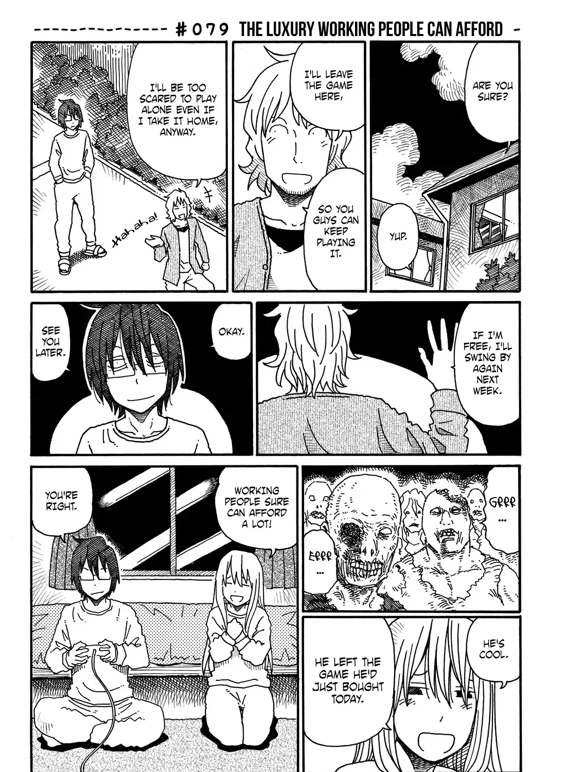 Hatarakanai Futari Zinmanga X Chapter 79 Page 1