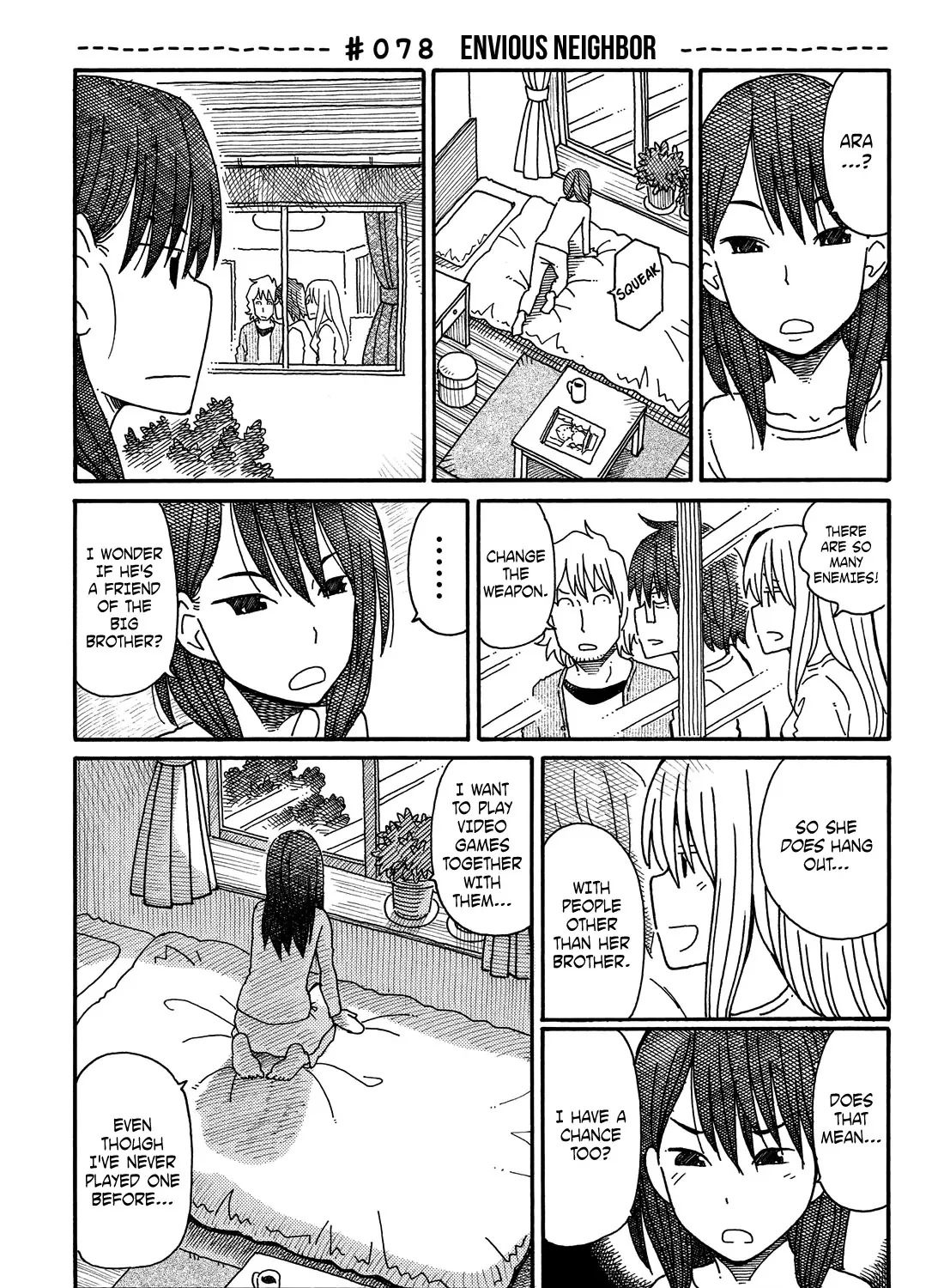 Hatarakanai Futari Zinmanga X Chapter 78 Page 1