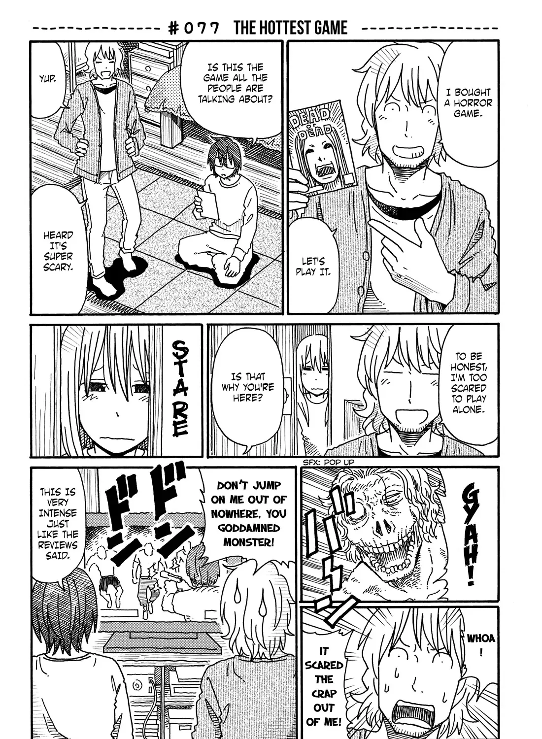 Hatarakanai Futari Zinmanga X Chapter 77 Page 1