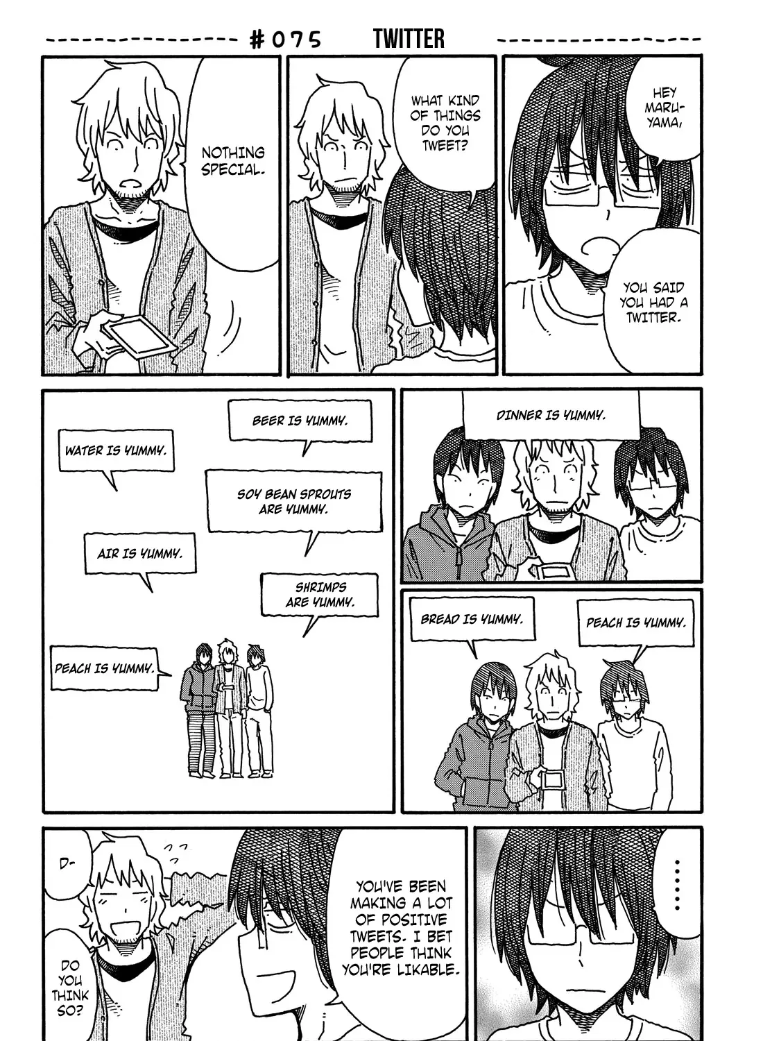 Hatarakanai Futari Zinmanga X Chapter 75 Page 1