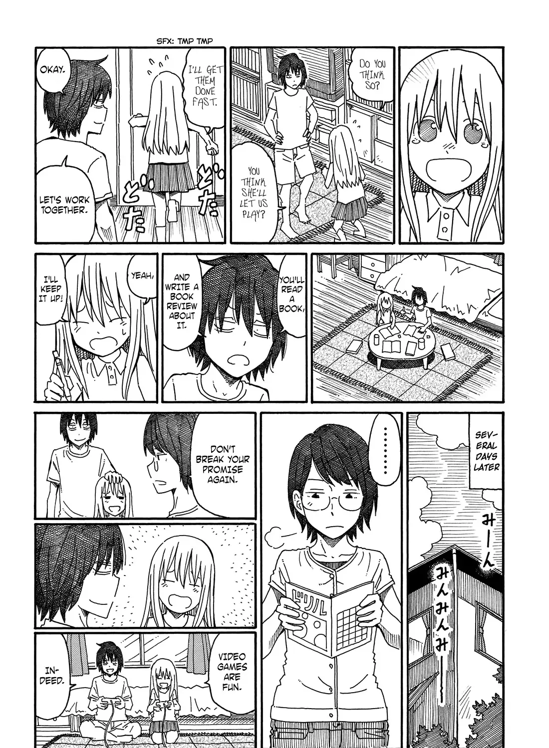 Hatarakanai Futari Zinmanga X Chapter 74.1 Page 5