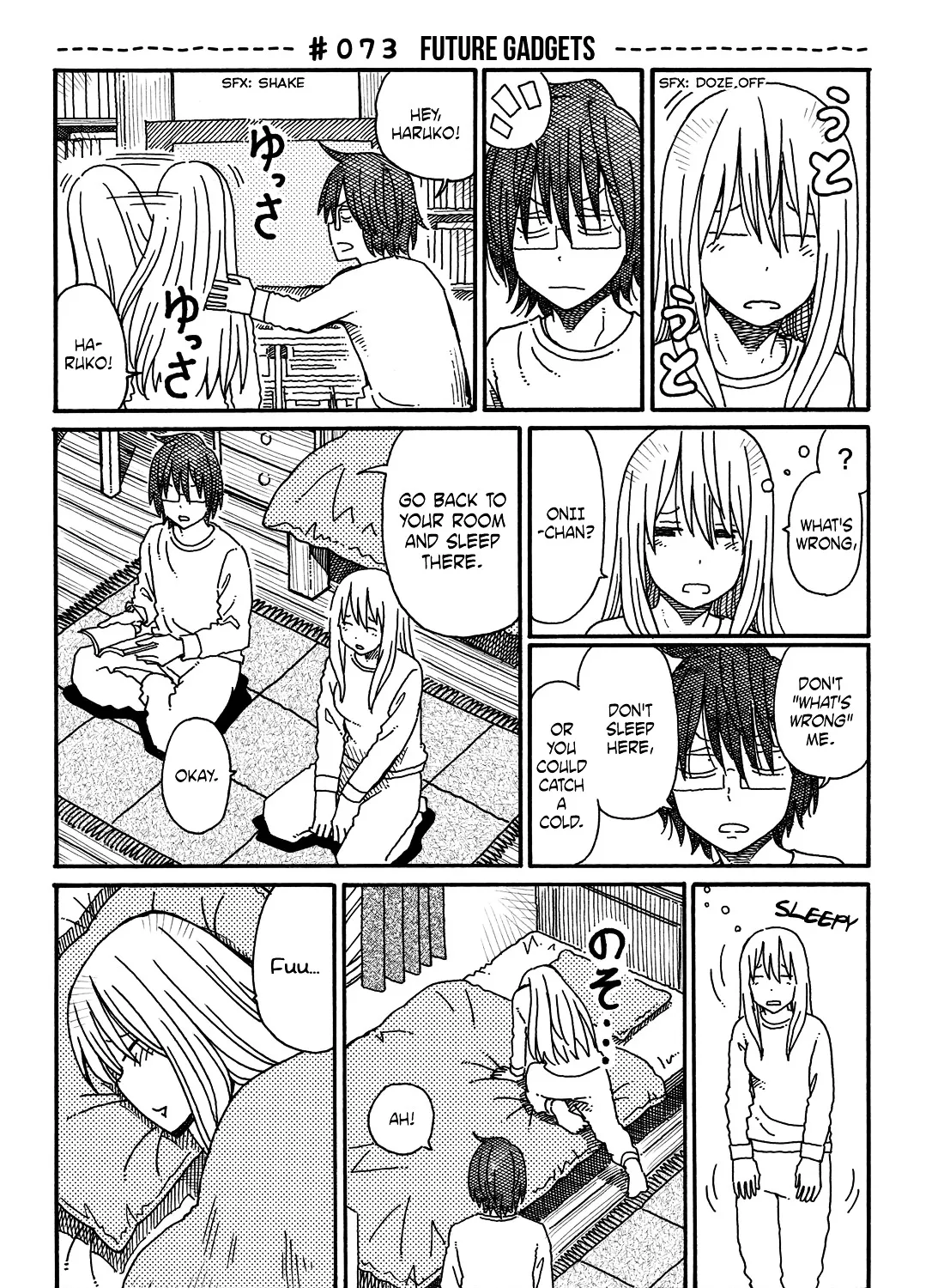 Hatarakanai Futari Zinmanga X Chapter 73 Page 1