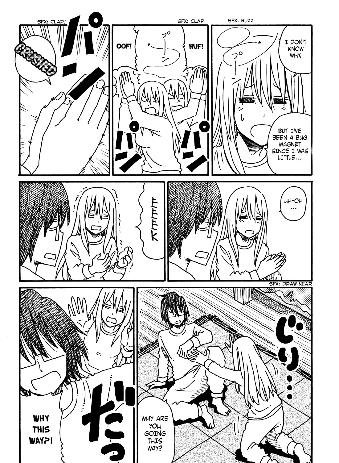 Hatarakanai Futari Zinmanga X Chapter 70 Page 3