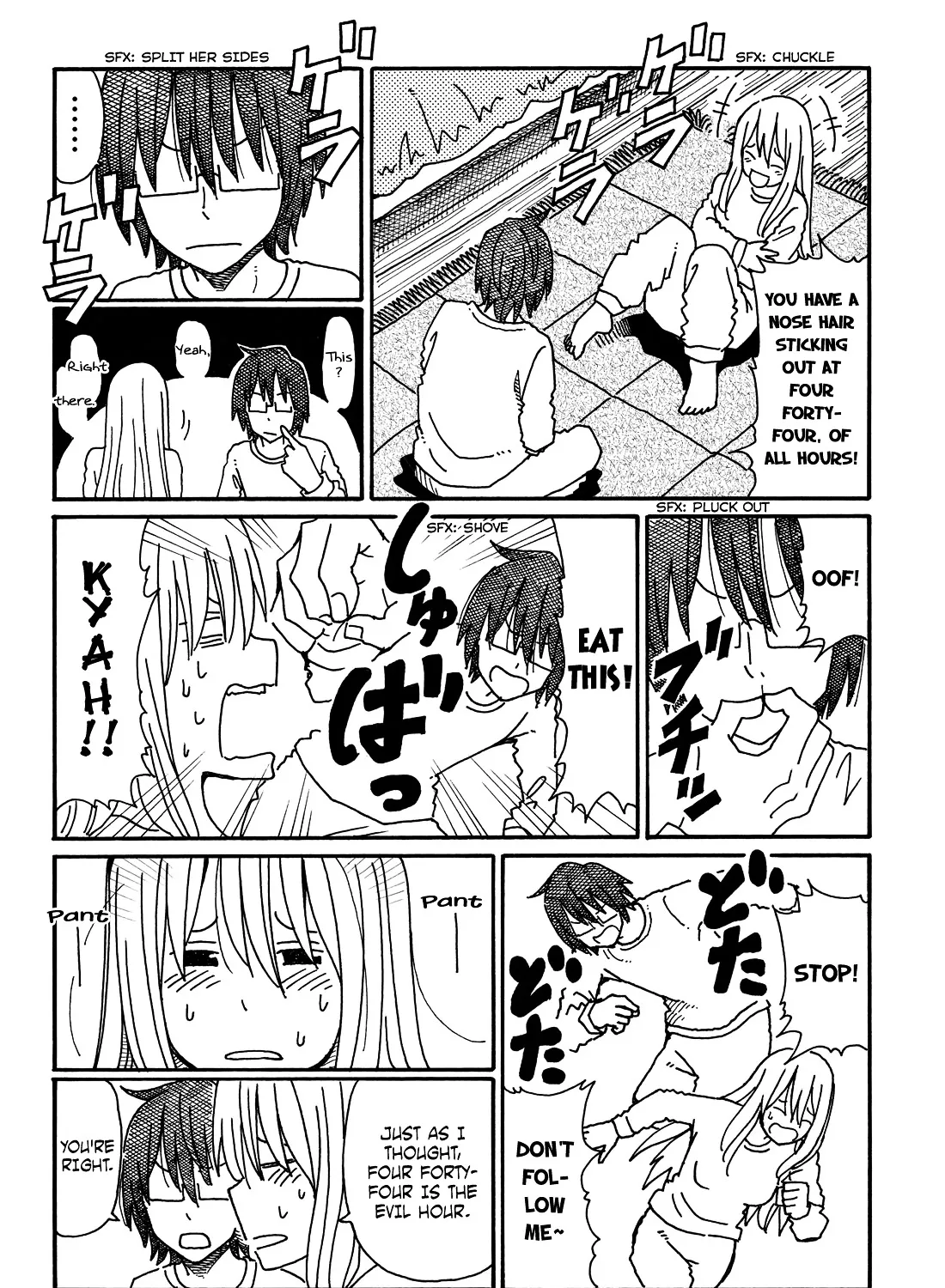 Hatarakanai Futari Zinmanga X Chapter 69 Page 3