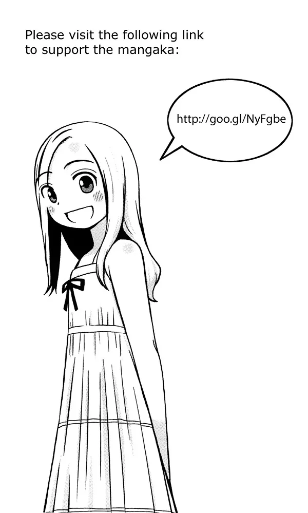Hatarakanai Futari Zinmanga X Chapter 67 Page 5