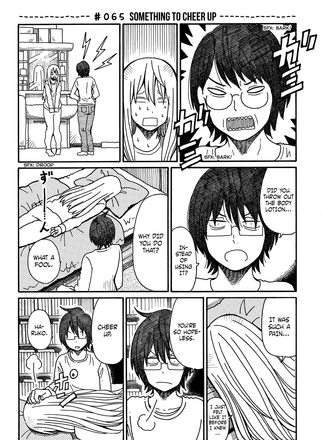 Hatarakanai Futari Zinmanga X Chapter 65 Page 1
