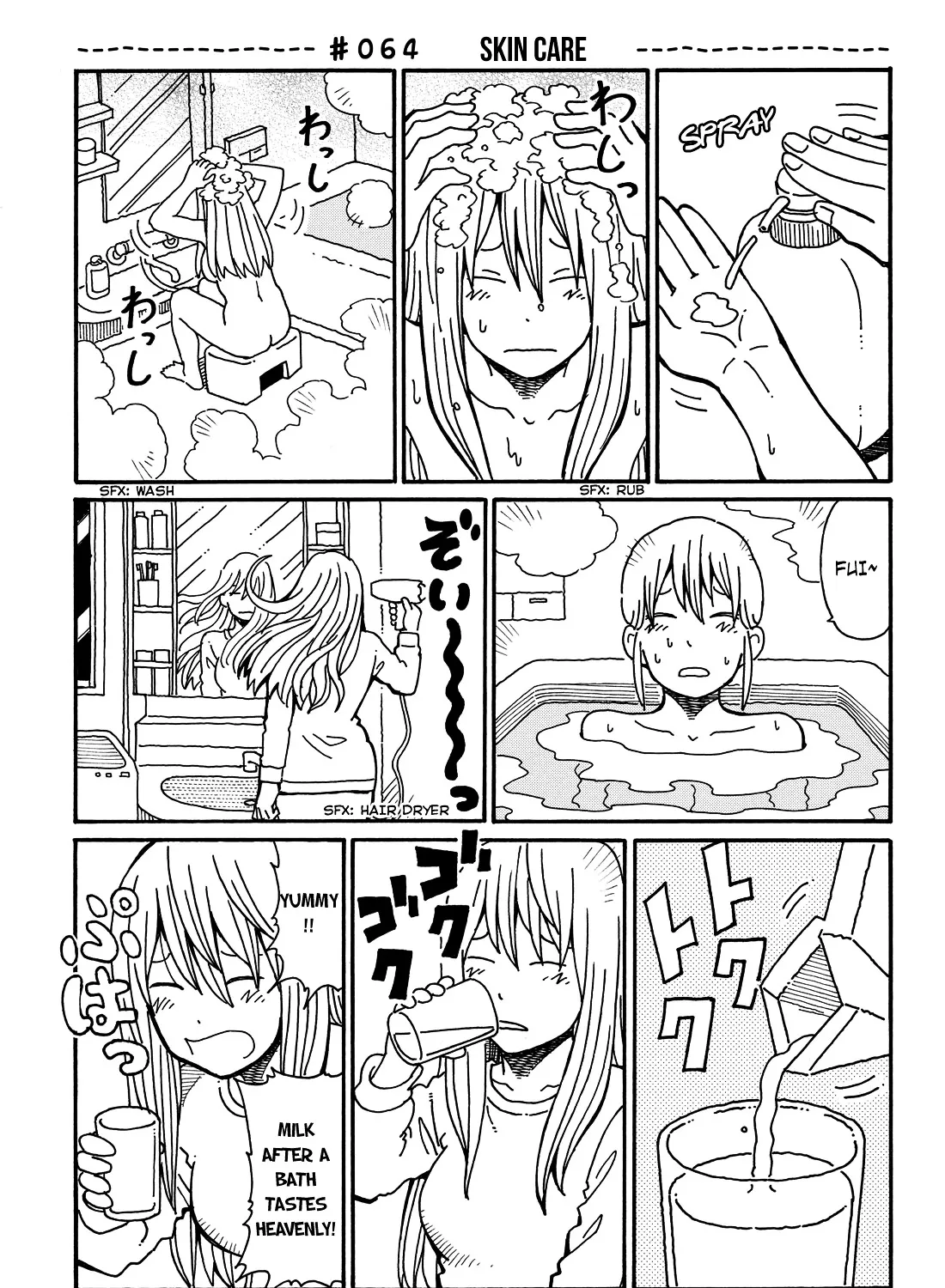 Hatarakanai Futari Zinmanga X Chapter 64 Page 1