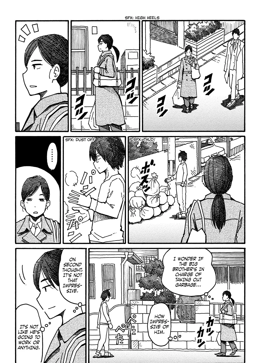 Hatarakanai Futari Zinmanga X Chapter 52 Page 11