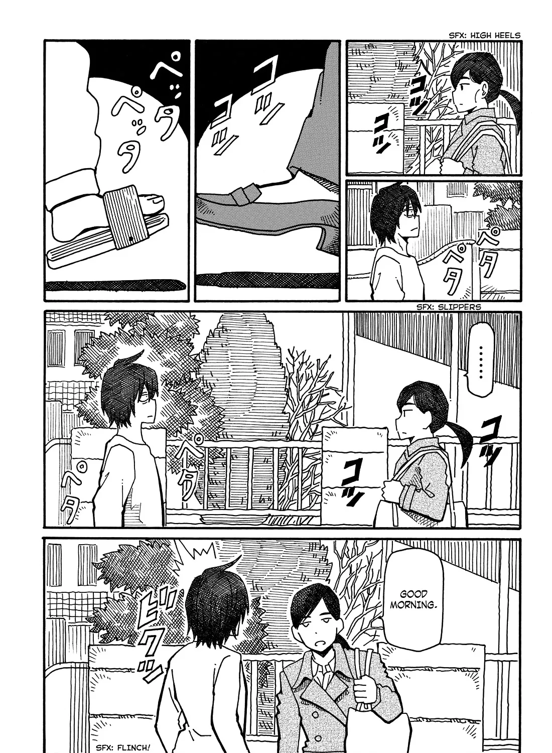 Hatarakanai Futari Zinmanga X Chapter 52 Page 13