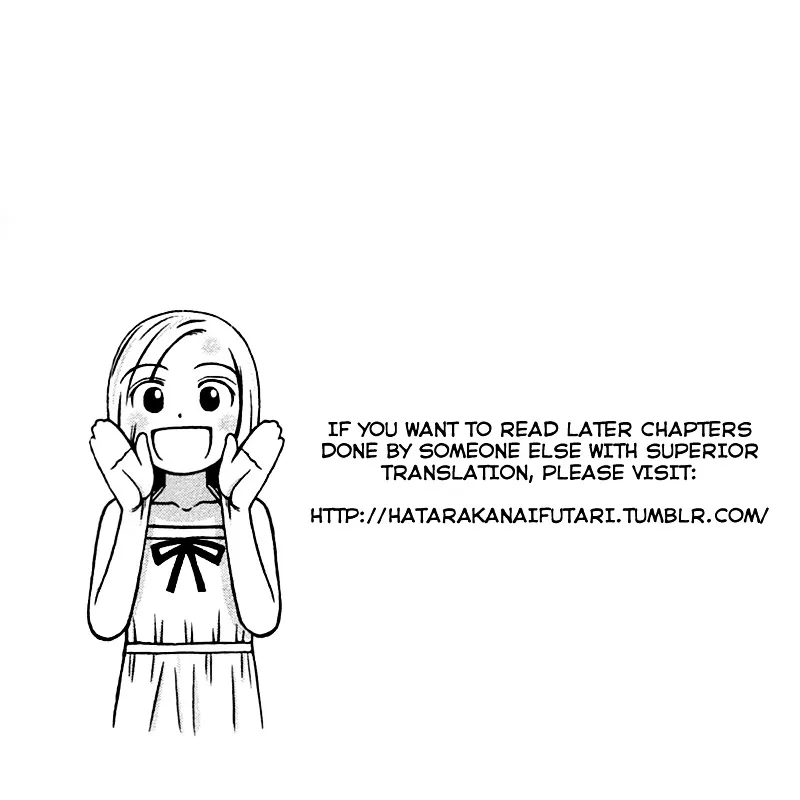 Hatarakanai Futari Zinmanga X Chapter 52 Page 19