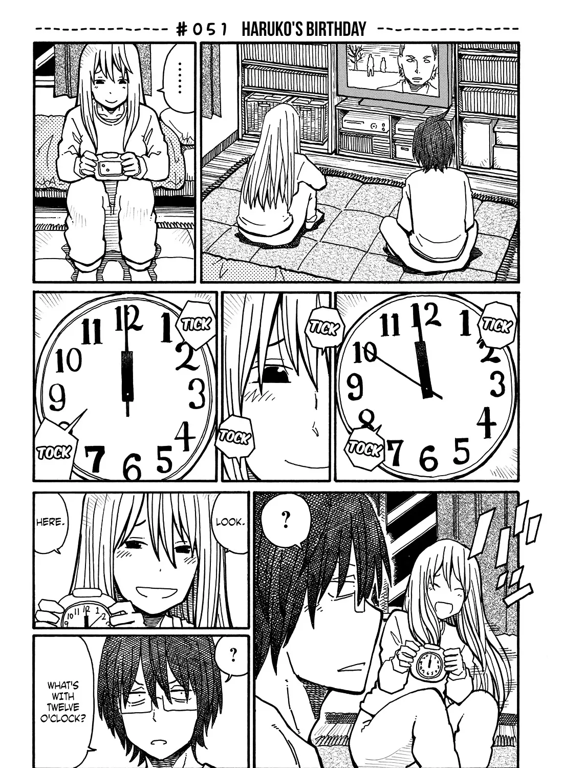 Hatarakanai Futari Zinmanga X Chapter 51 Page 1