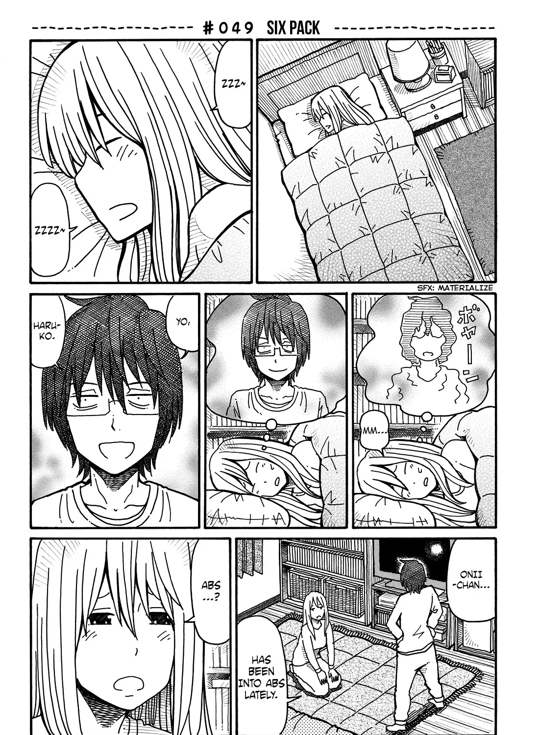 Hatarakanai Futari Zinmanga X Chapter 49 Page 1