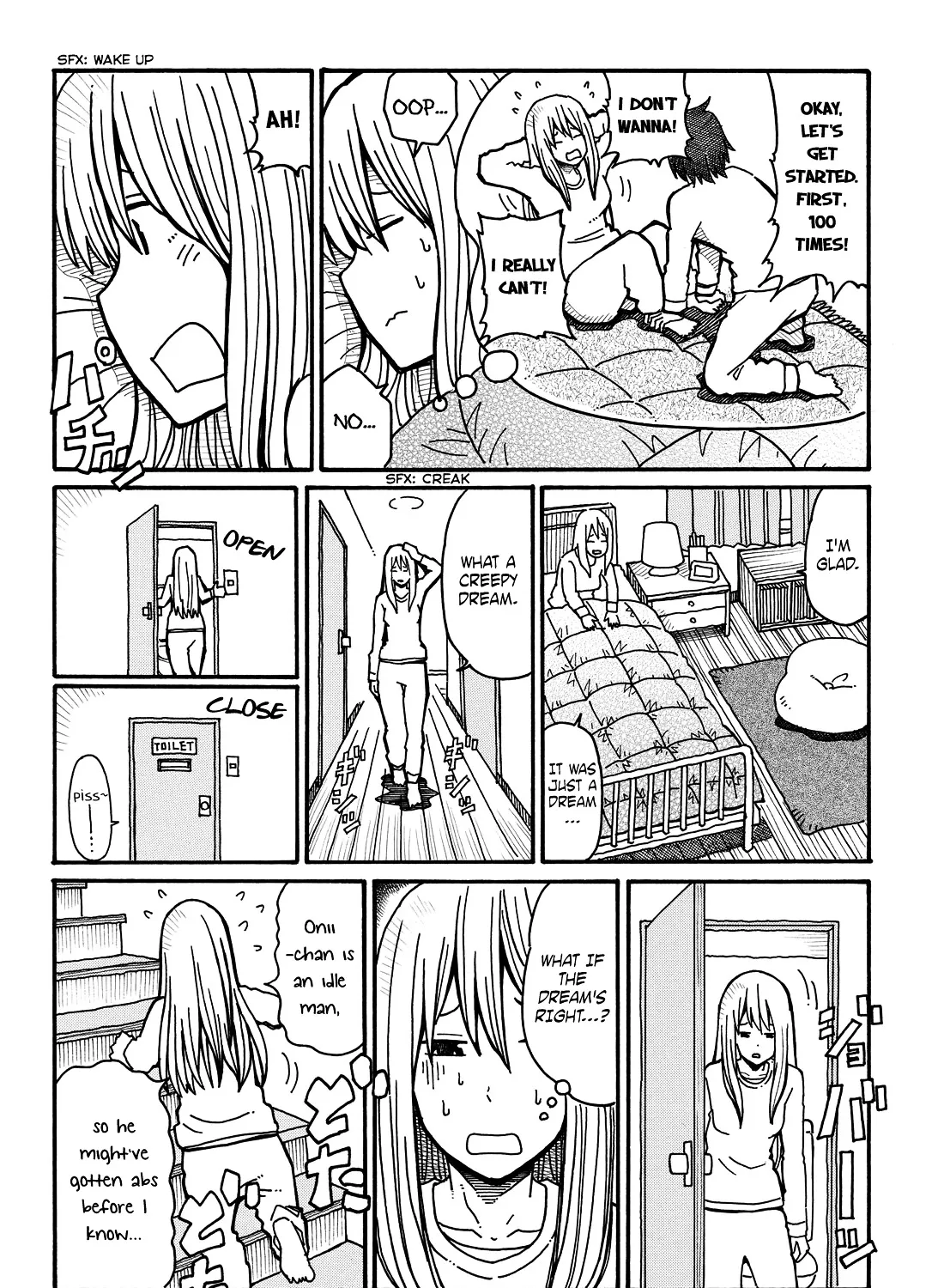 Hatarakanai Futari Zinmanga X Chapter 49 Page 5