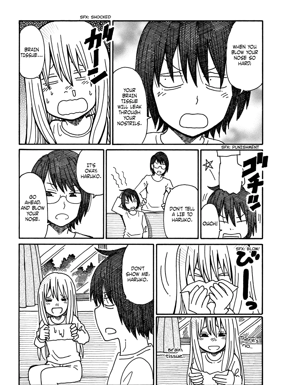 Hatarakanai Futari Zinmanga X Chapter 45.3 Page 3