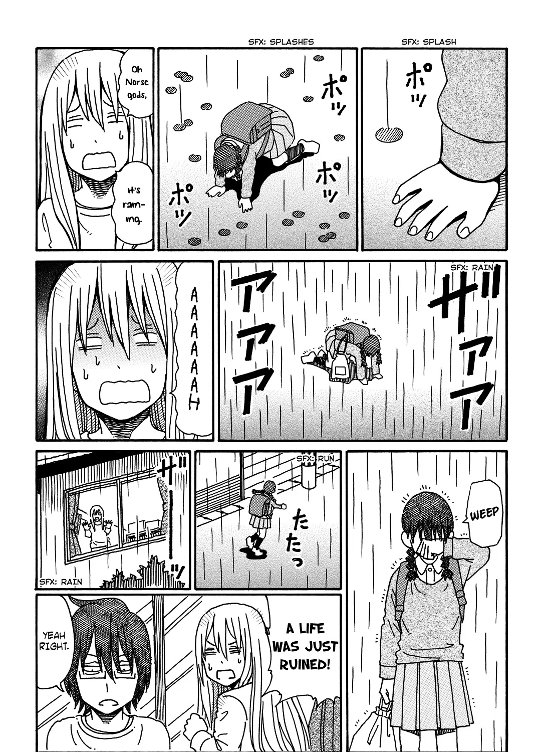 Hatarakanai Futari Zinmanga X Chapter 45.2 Page 7