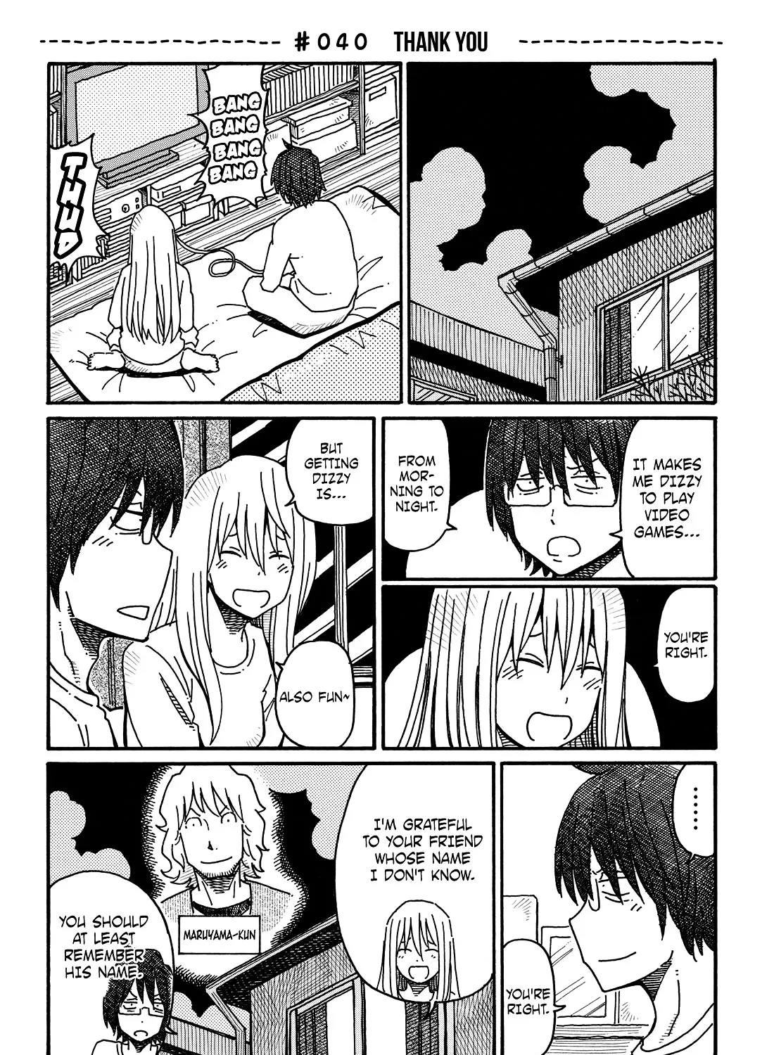 Hatarakanai Futari Zinmanga X Chapter 40 Page 1