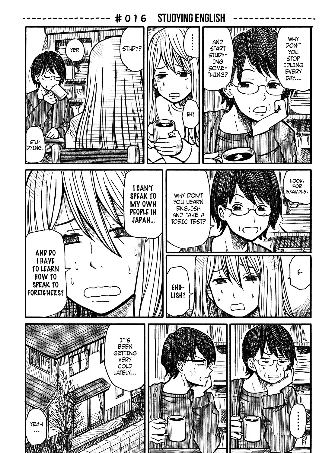 Hatarakanai Futari Zinmanga X Chapter 16 Page 1