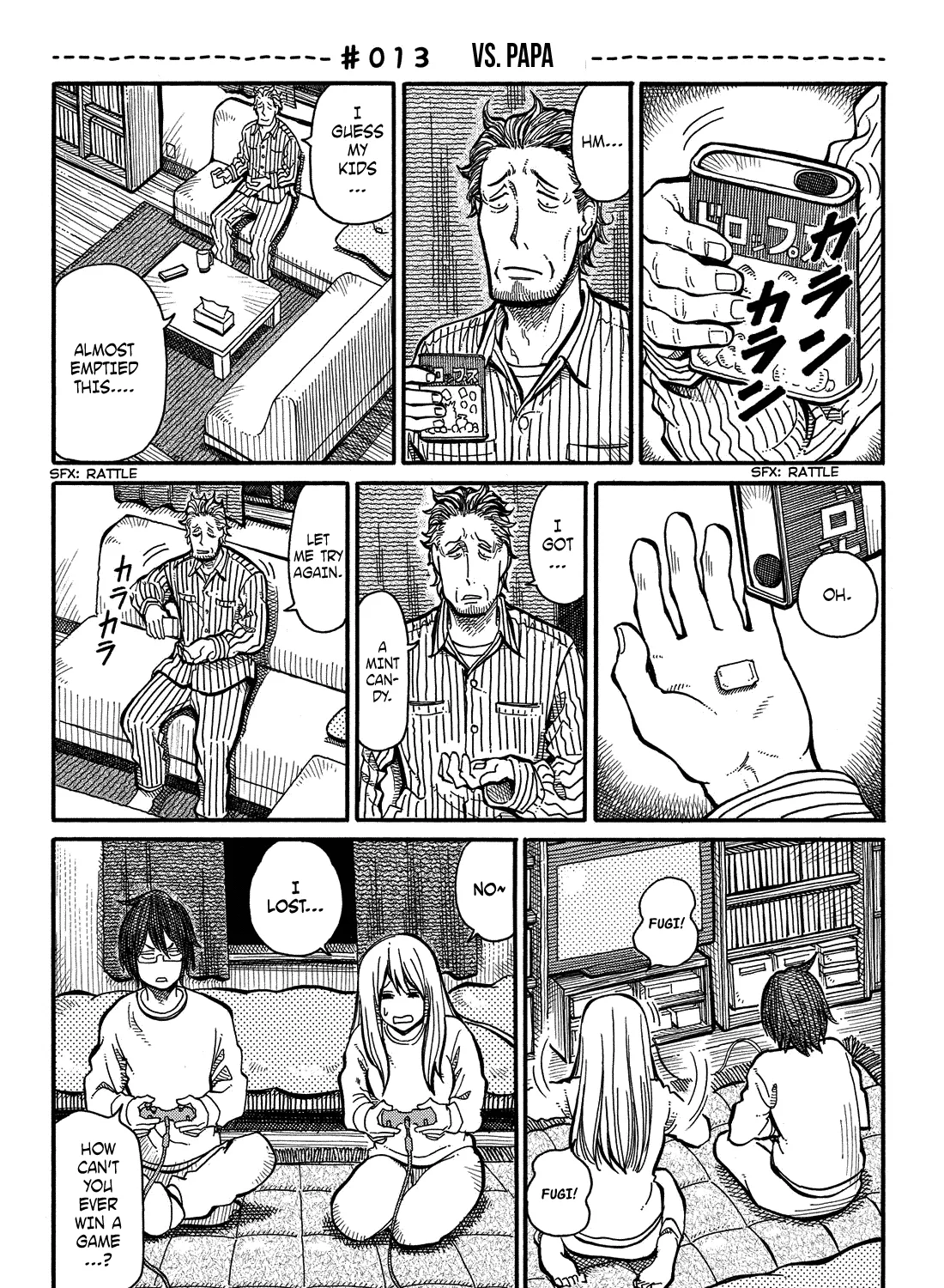 Hatarakanai Futari Zinmanga X Chapter 13 Page 1